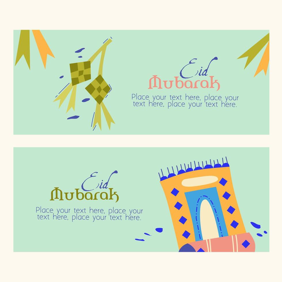 Ramadan Kareem, Eid Mubarak, Eid al Adha, Eid al Fitr set illustration with praying mat, typography, ketupat on green horizontal background for banner, cover, greeting card, poster, social media vector