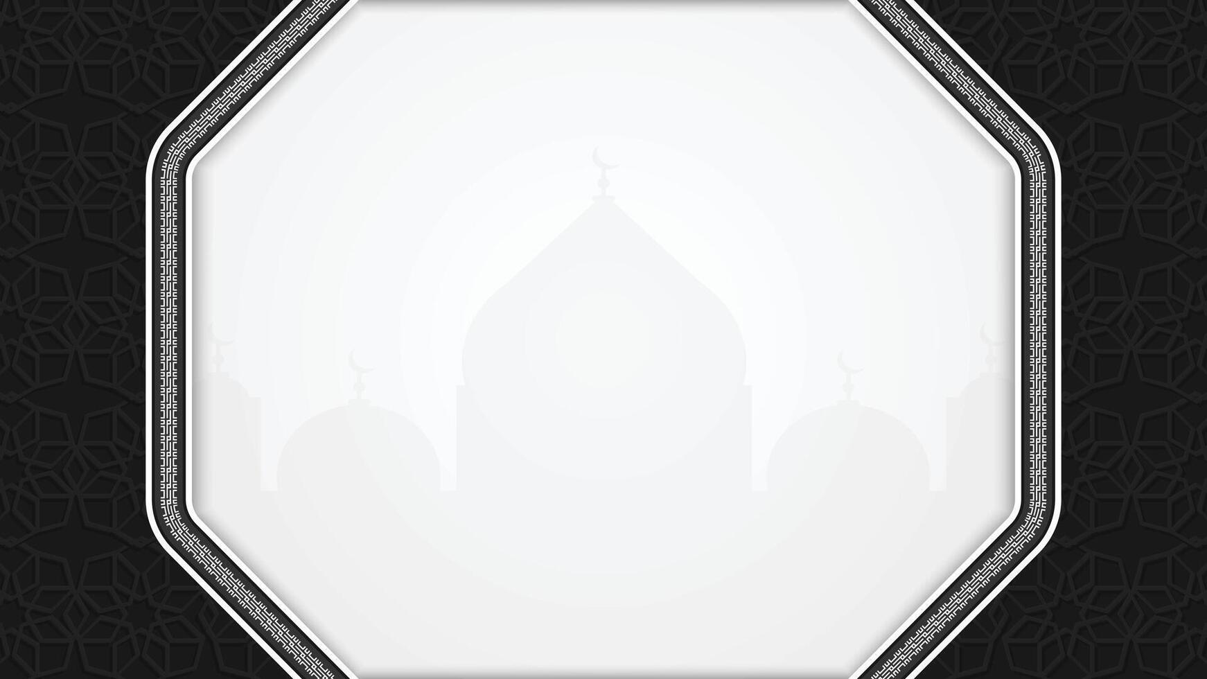 Black Ramadan Kareem Islamic background Frame with Mosque Silhouette vector
