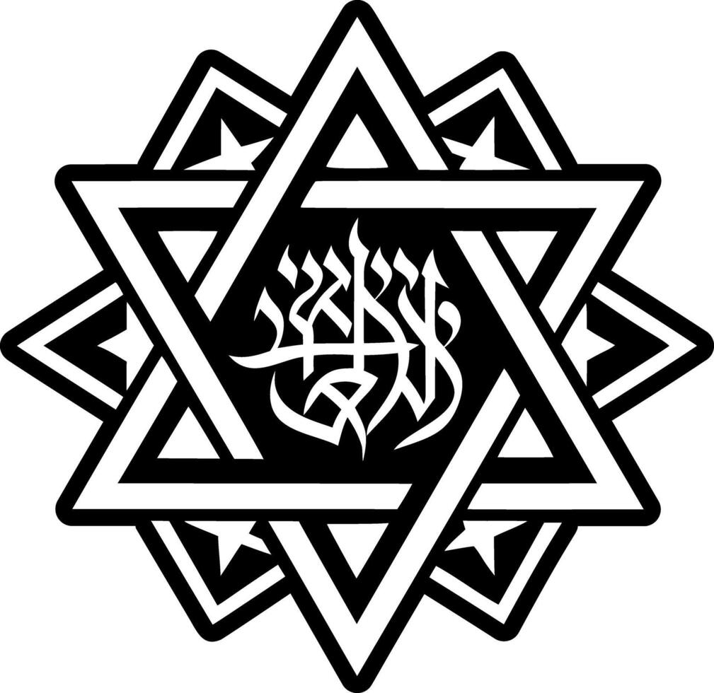 A filled style icon showing hebrew star symbol vector