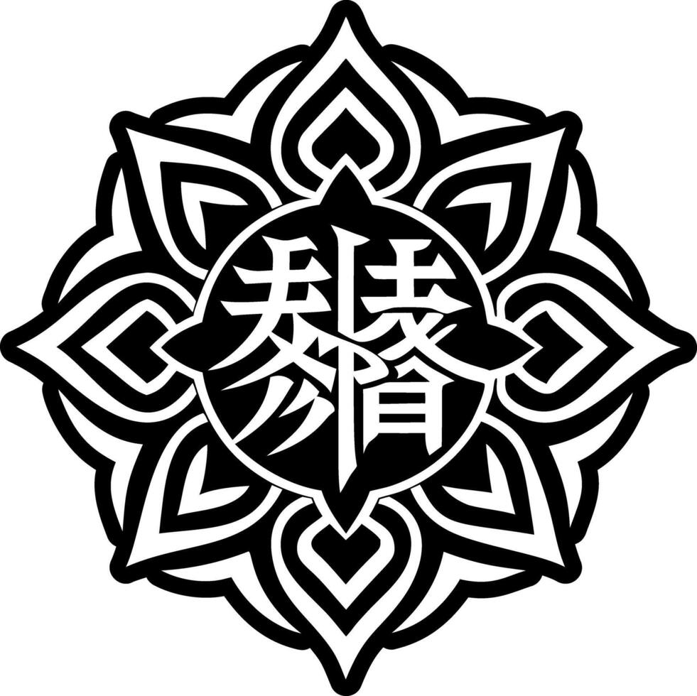 Solid icon showing jewish language vector