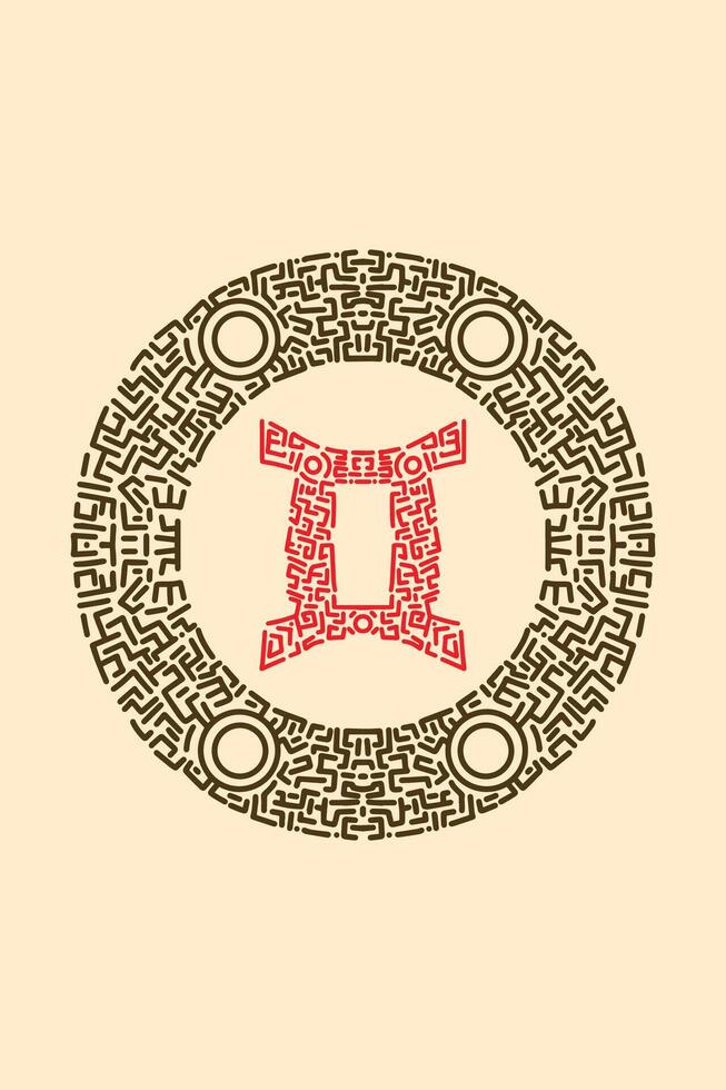 The letter o in a circular design vector