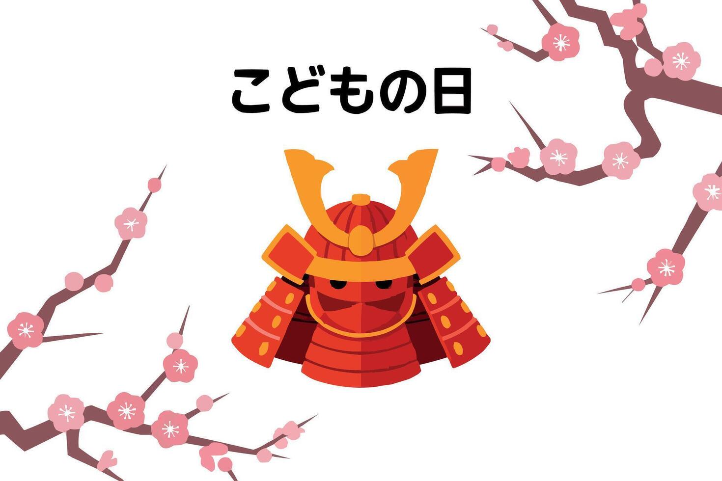a japanese samurai helmet concept illustration vector