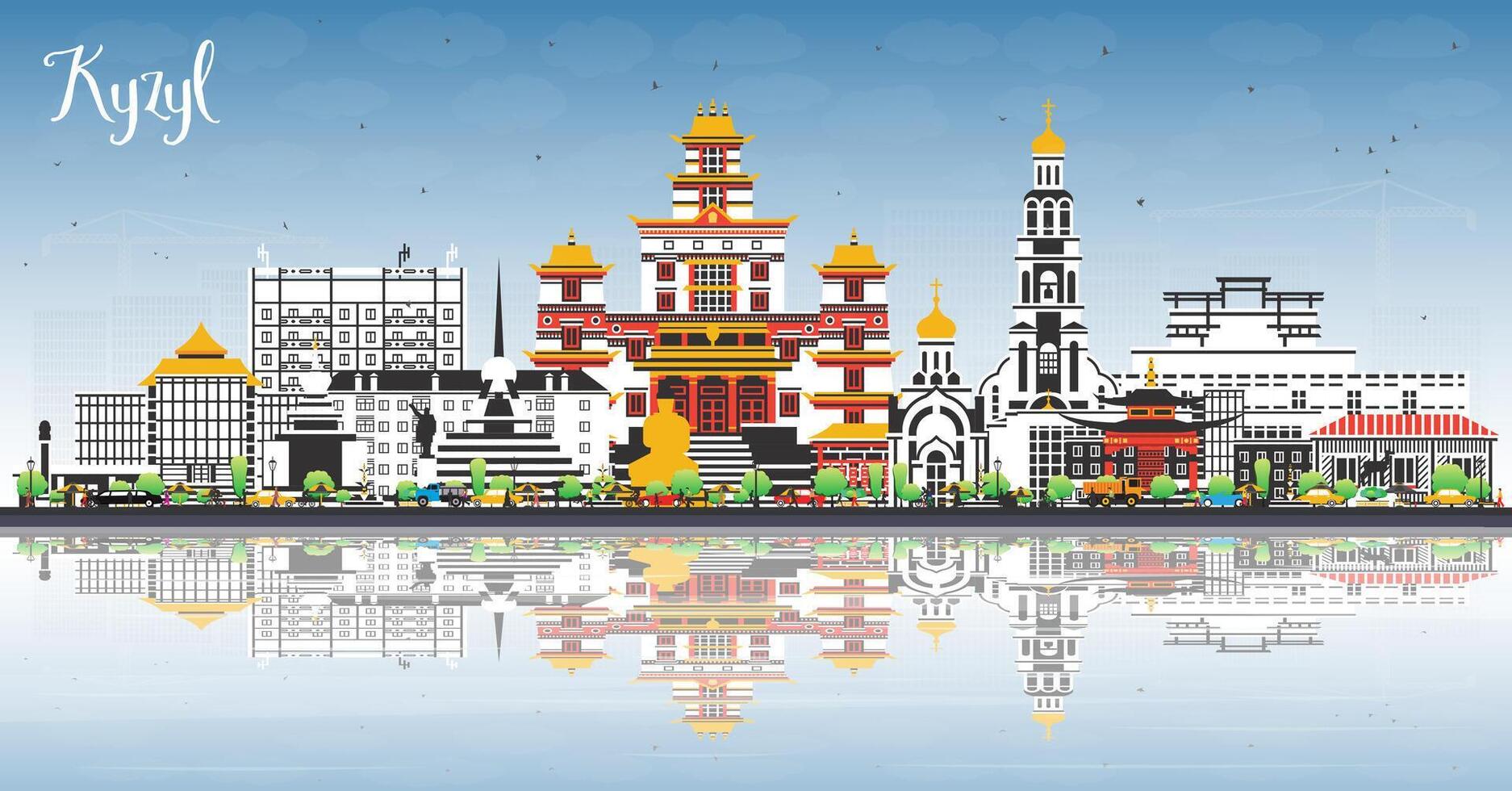 Kyzyl Russia city skyline with color buildings, blue sky and reflections. Kyzyl cityscape with landmarks. Travel and tourism concept with modern and historic architecture. vector