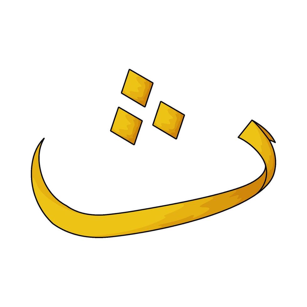Arabic letter tsa vector