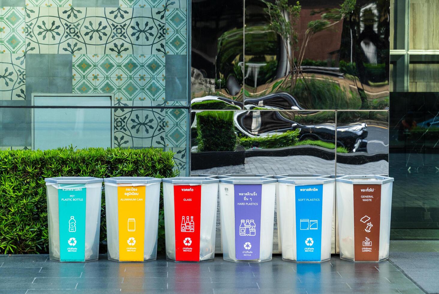 Separate bins for materials to be recycled. photo