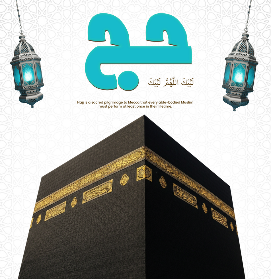 Hajj Celebration Postwith Kaaba in Masjid al Haram Holy Kaaba Hajj Advertisement Hajj psd