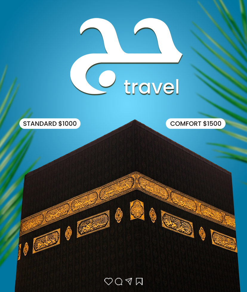 Hajj Travel Greeting Card With Kaaba Background Hajj Advertisement Post Hajj Celebration psd