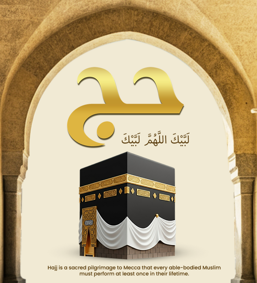 Hajj Mubarak Celebration Post with Kaaba in Masjid al Haram Holy Kaaba Hajj Advertisement Hajj psd