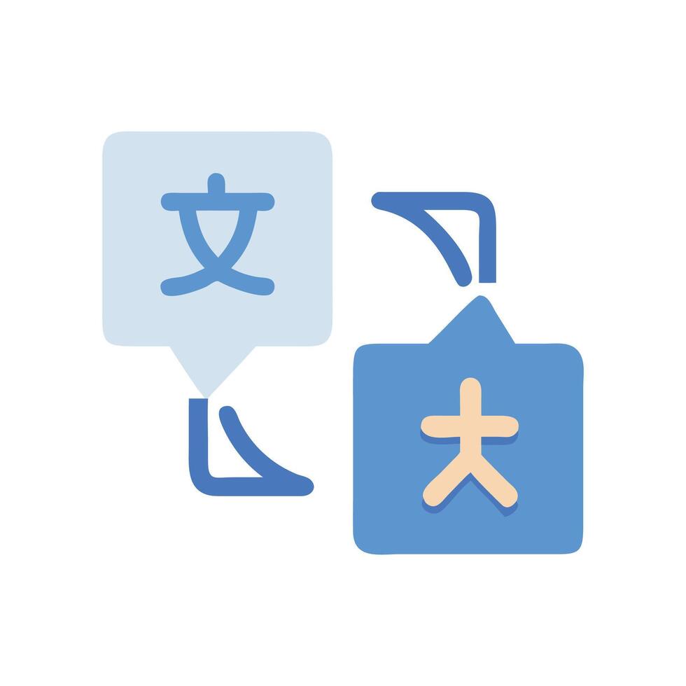 Language Translation Icon for Global Communication Needs vector