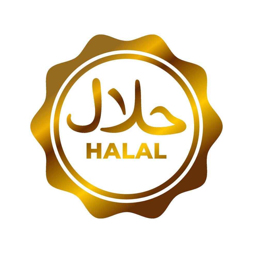 the word halal in gold on a white background vector