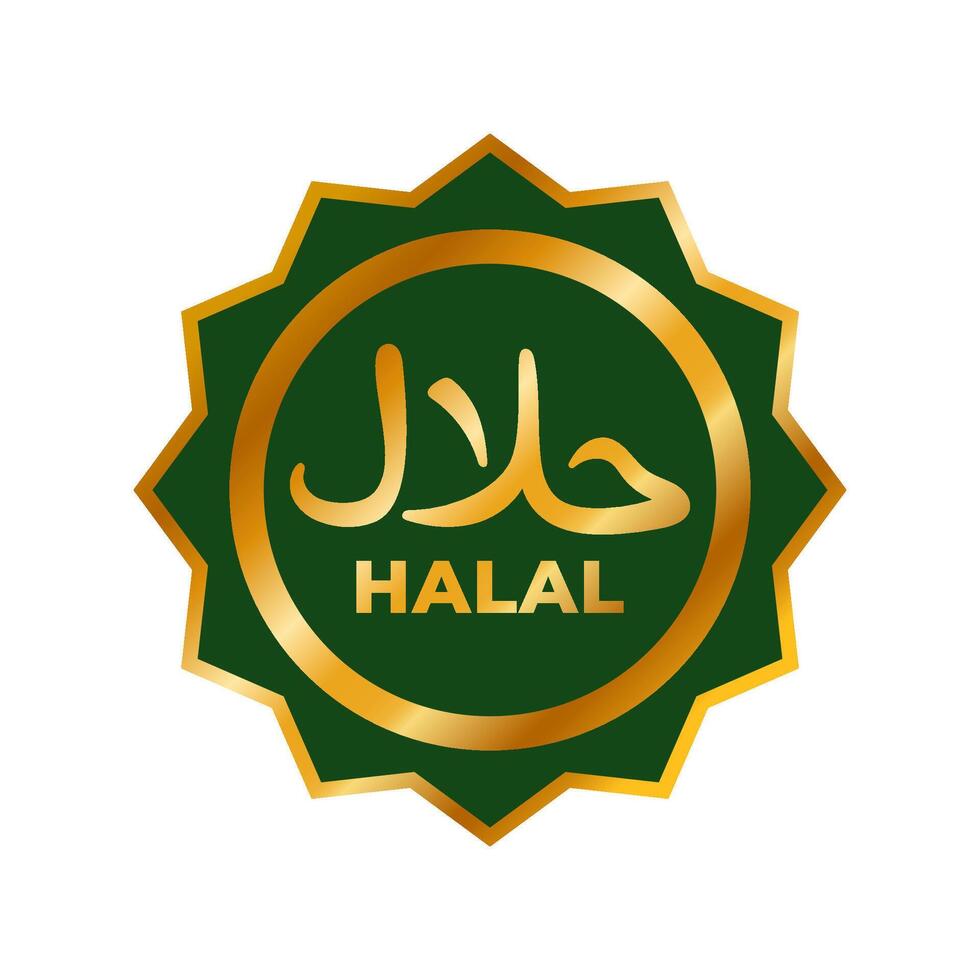 the logo for halal, a company that sells food and drinks vector