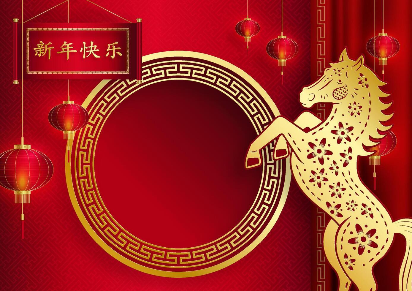 Happy Chinese new year 2026 horse Zodiac sign, with lanterns and gold paper cut style on color background vector