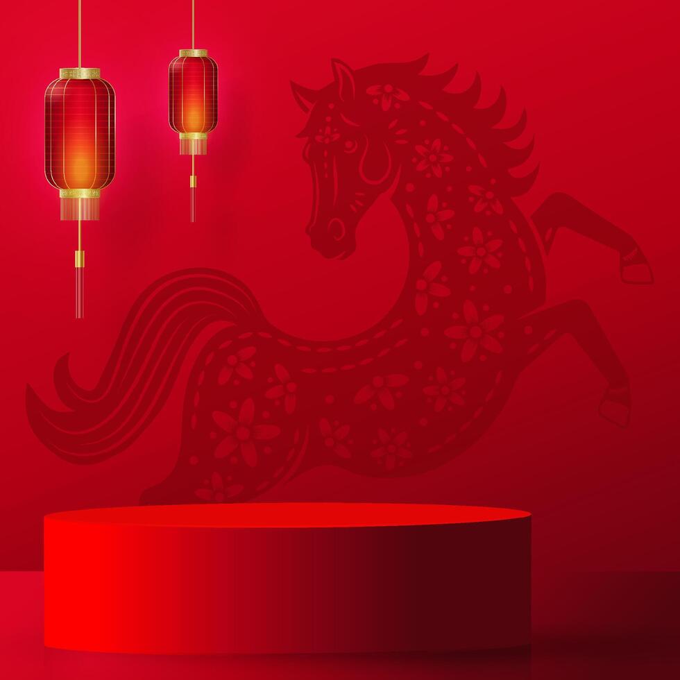 3d red Podium round stage for happy Chinese new year 2026 horse Zodiac sign vector