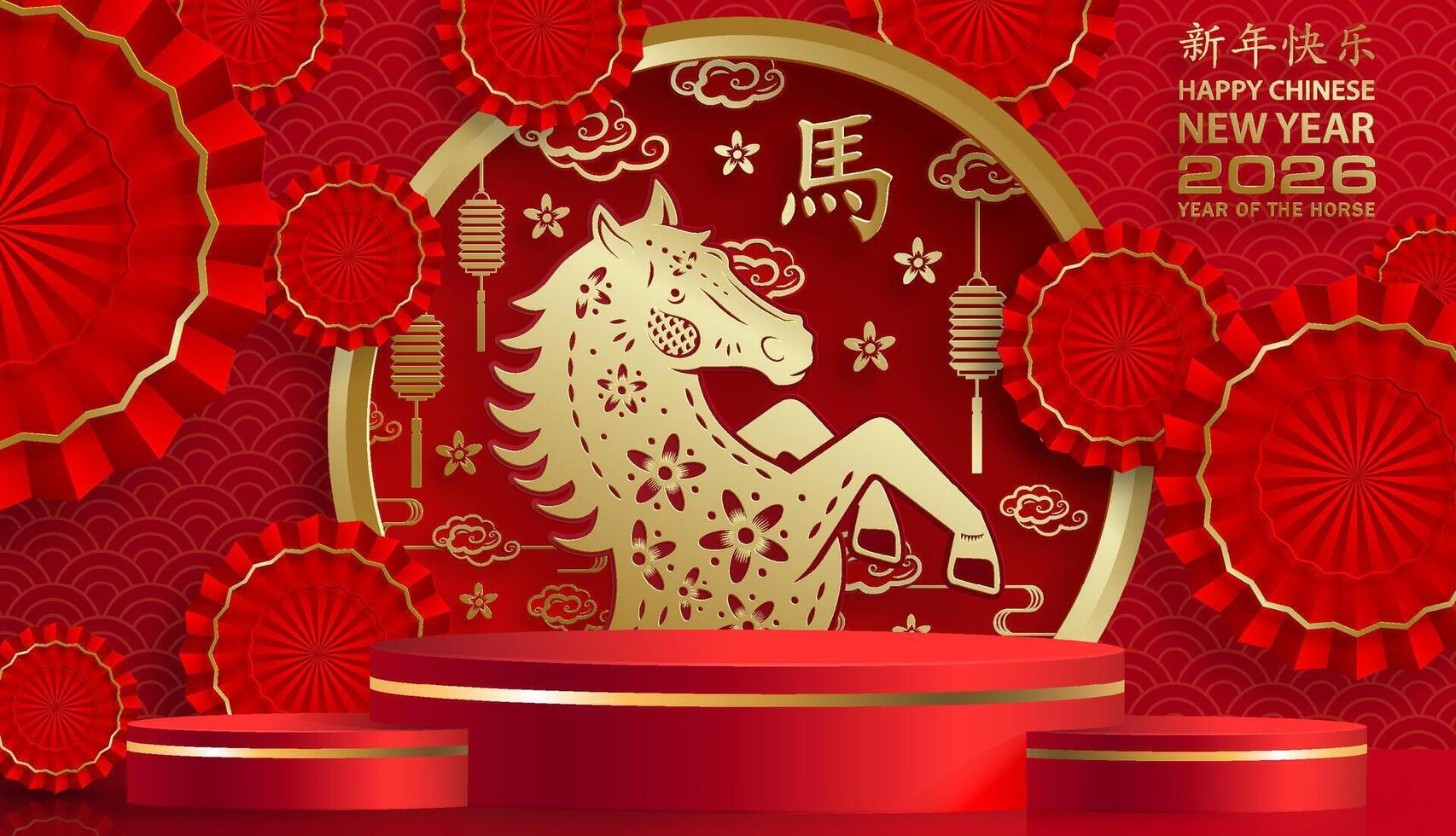 3d red and gold Podium round stage for happy Chinese new year 2024 Dragon Zodiac sign vector