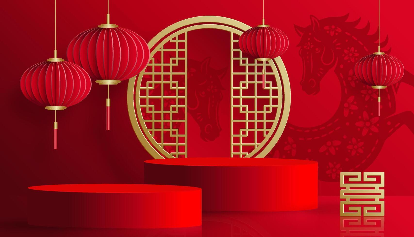3d Podium round stage for happy Chinese new year 2026 with shadow horse Zodiac sign vector