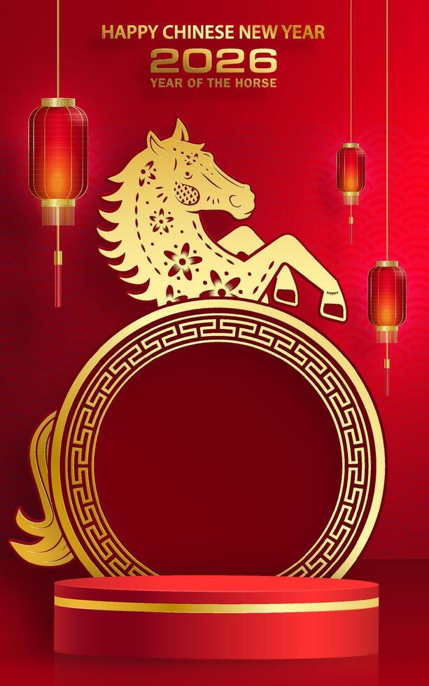 3d Podium round stage for happy Chinese new year 2026 horse Zodiac sign with horse back to stage vector