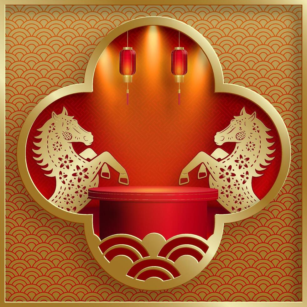 3d Podium round stage for Chinese new year 2026 gold horse Zodiac sign vector