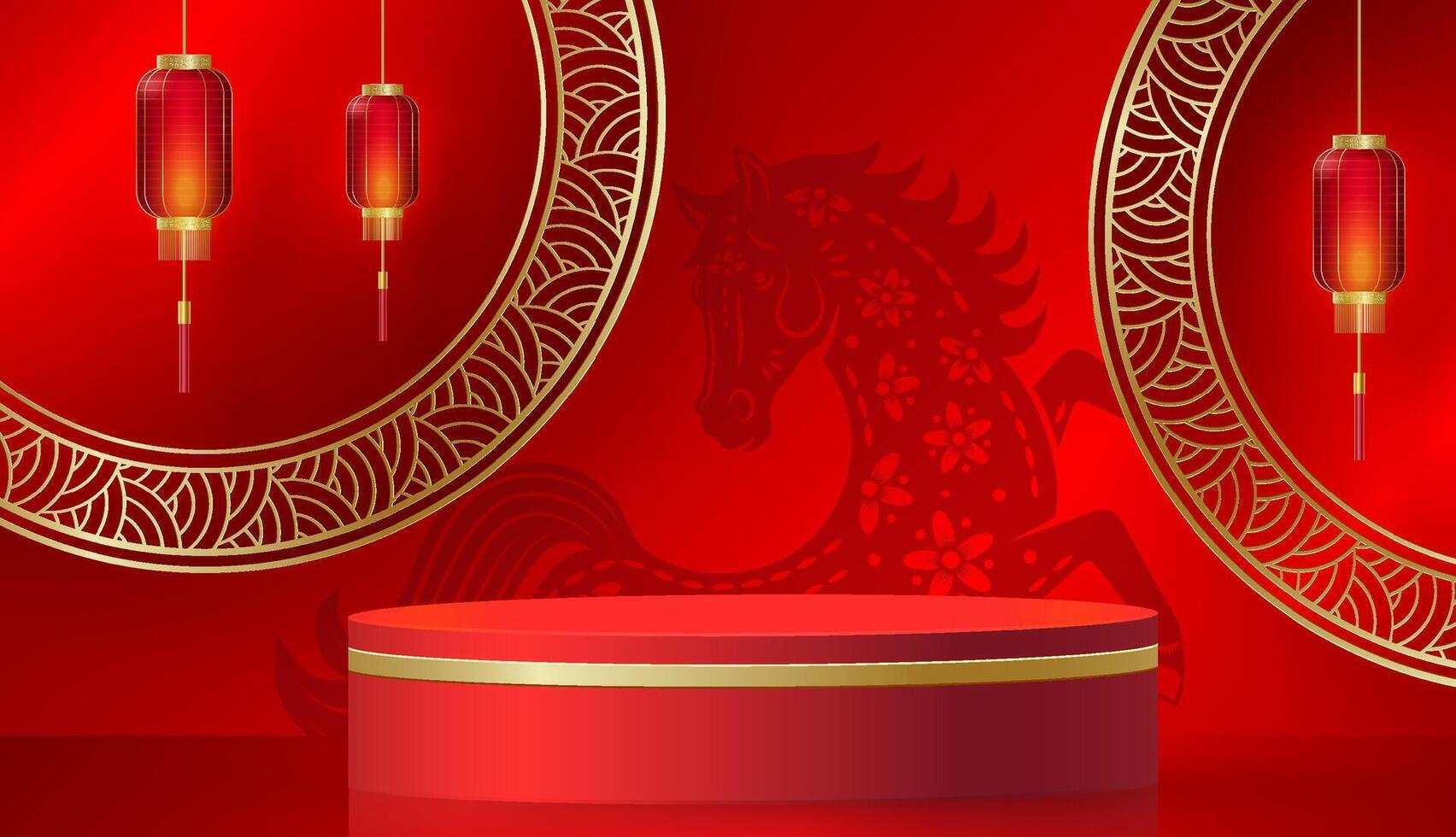 3d Podium round stage for happy Chinese new year 2026 horse Zodiac sign with waves frame vector