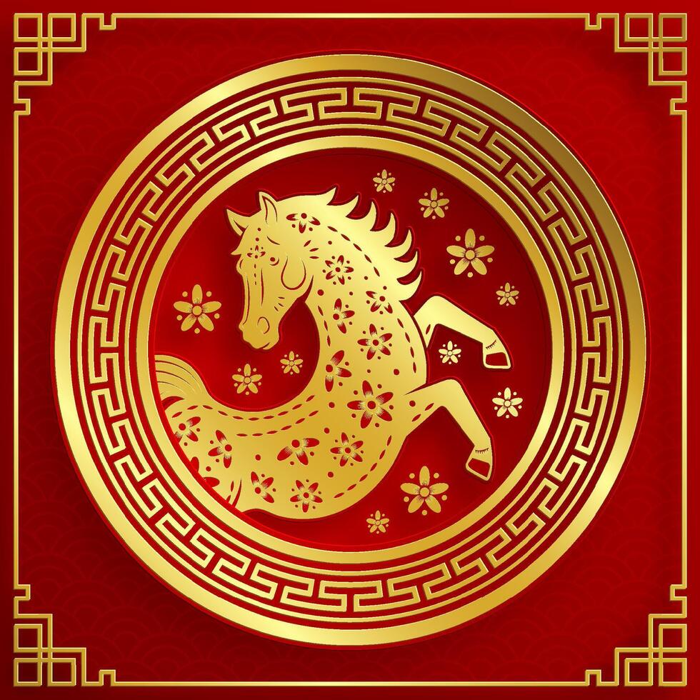 Happy Chinese new year 2026 horse Zodiac sign, with gold paper cut style on color background vector