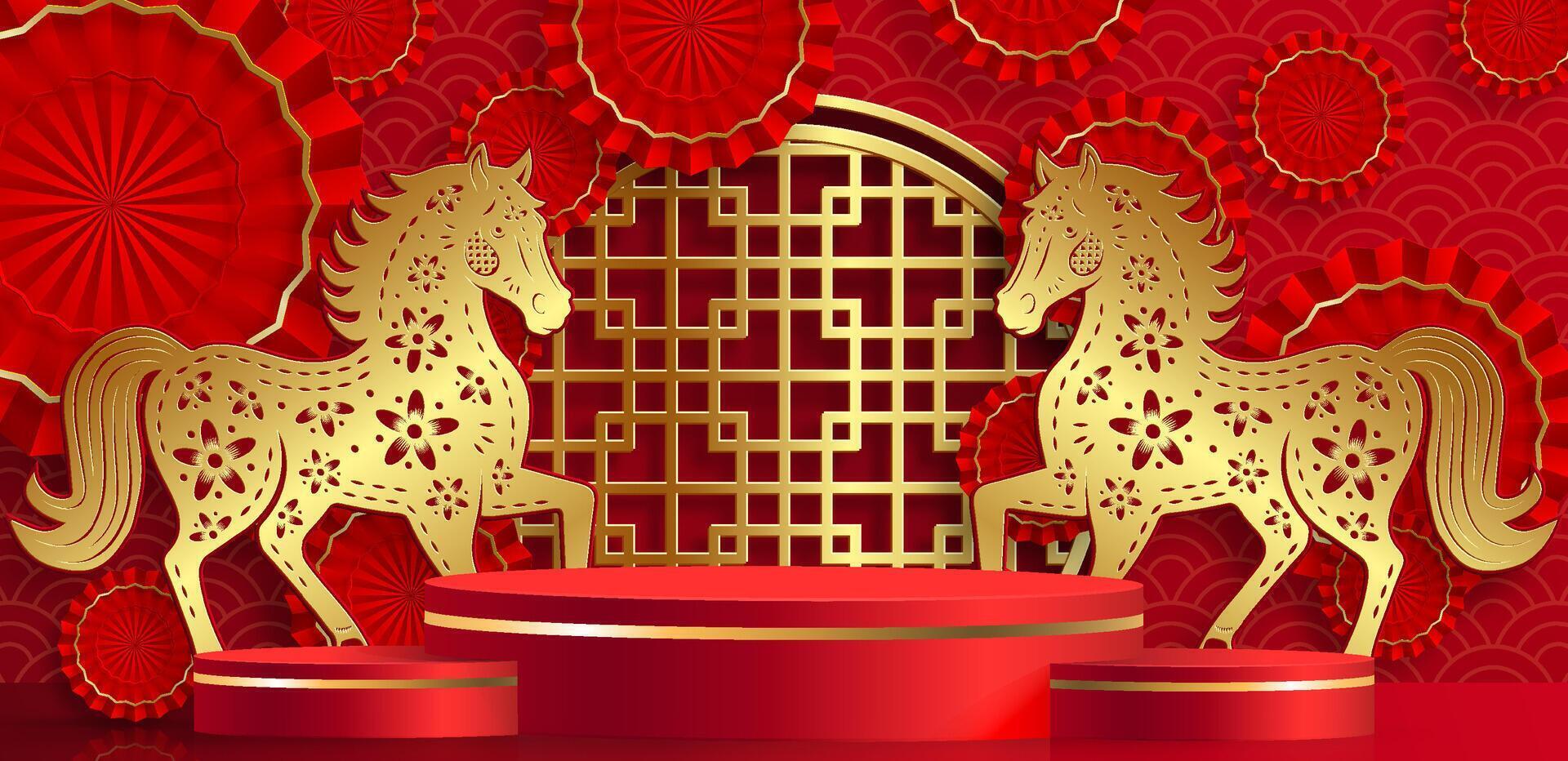 3d Podium round stage for happy Chinese new year 2026 with horses Zodiac sign vector