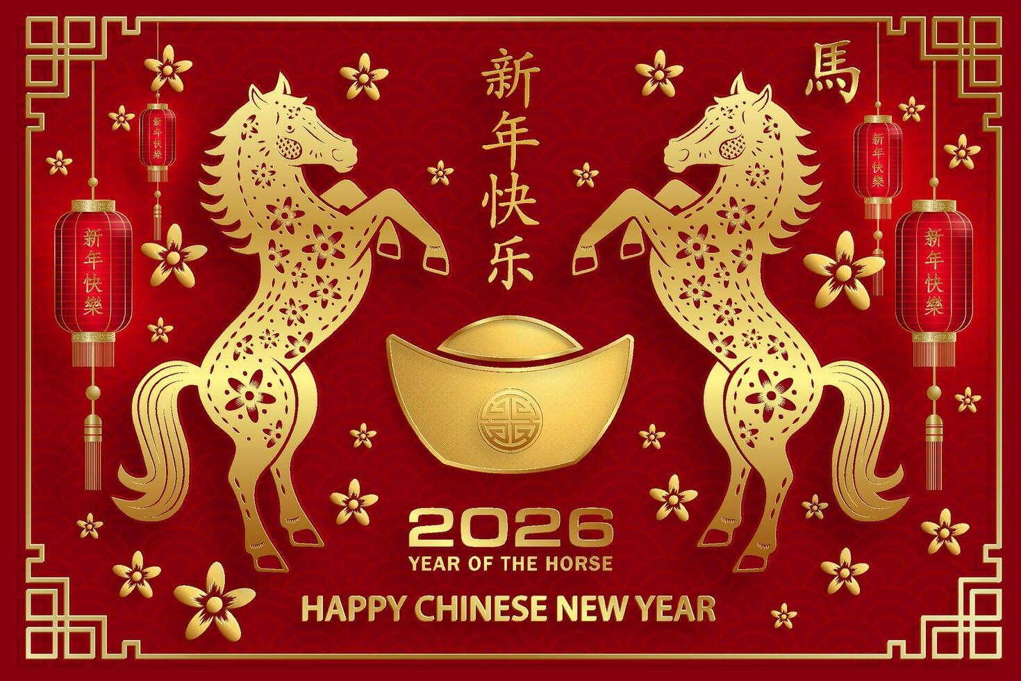 Happy Chinese new year 2026 horse Zodiac sign, with gold paper cut style on color background with gold flowers vector