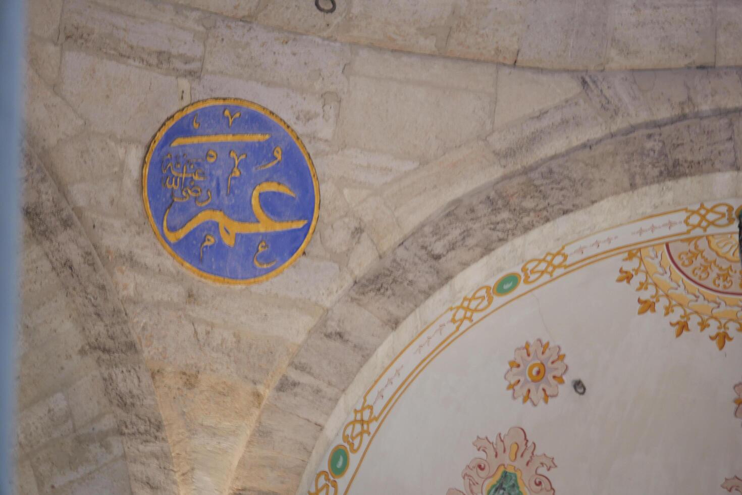 turkey istanbul 28 march 2025. Decorative ceiling art in historic Turkish building photo