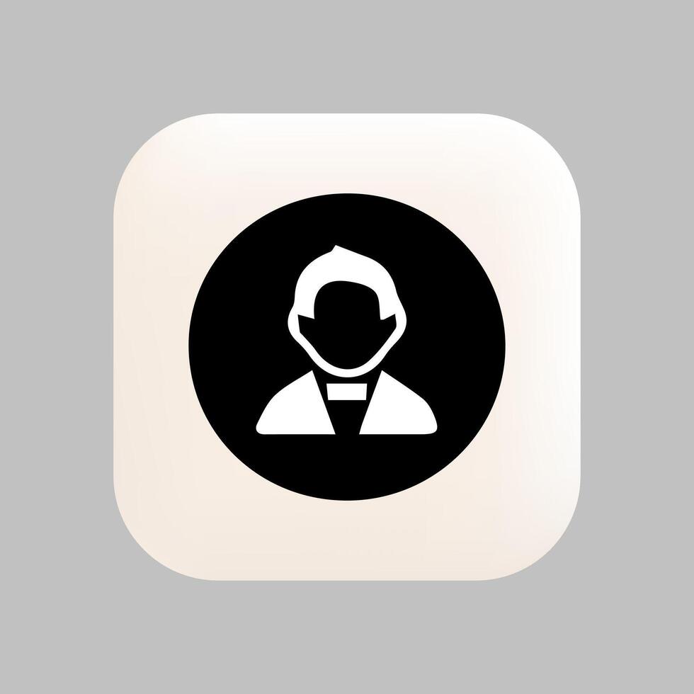 User Icon Symbol in Login and Account Navigation Area vector