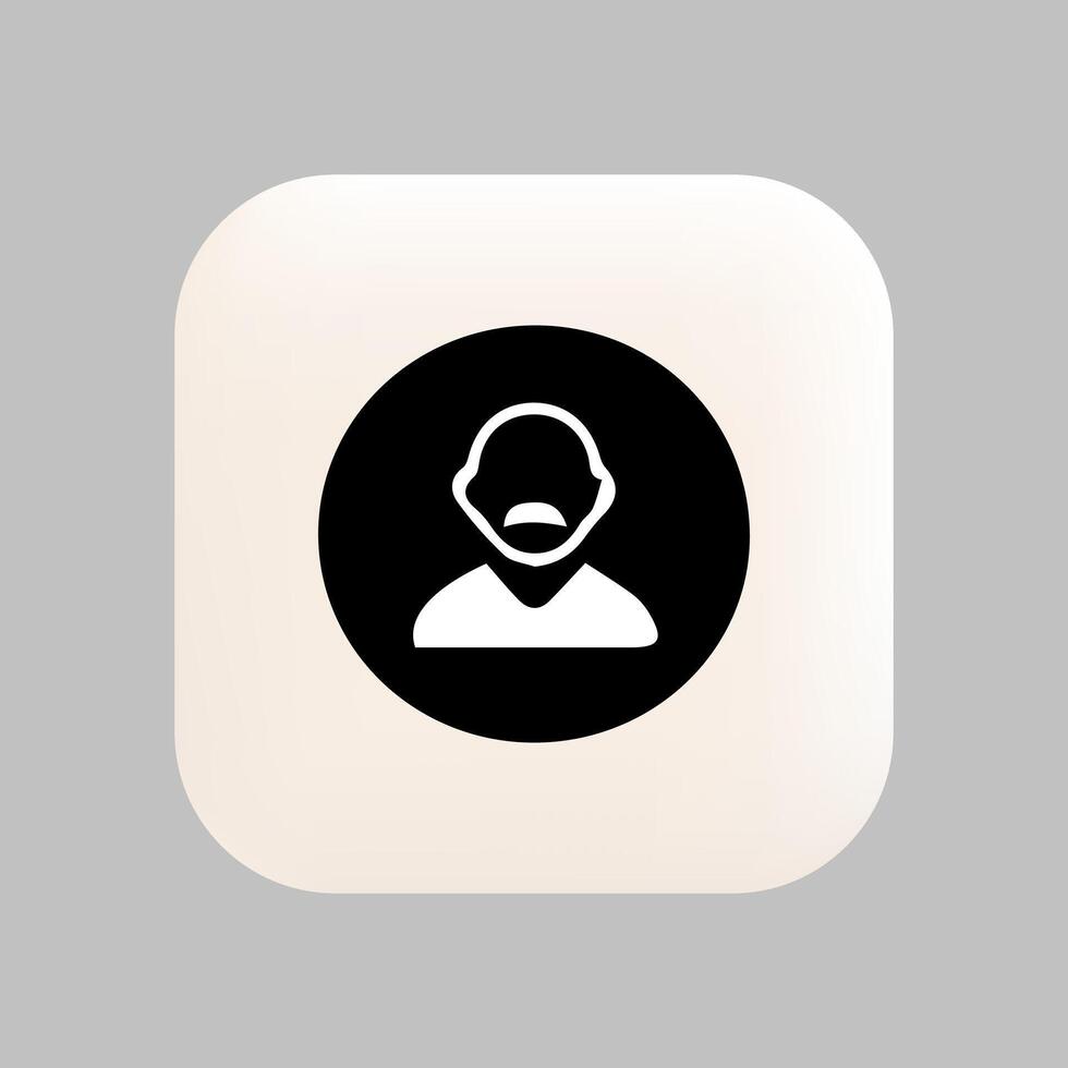 User Icon Design Indicating Access to Profile Information vector