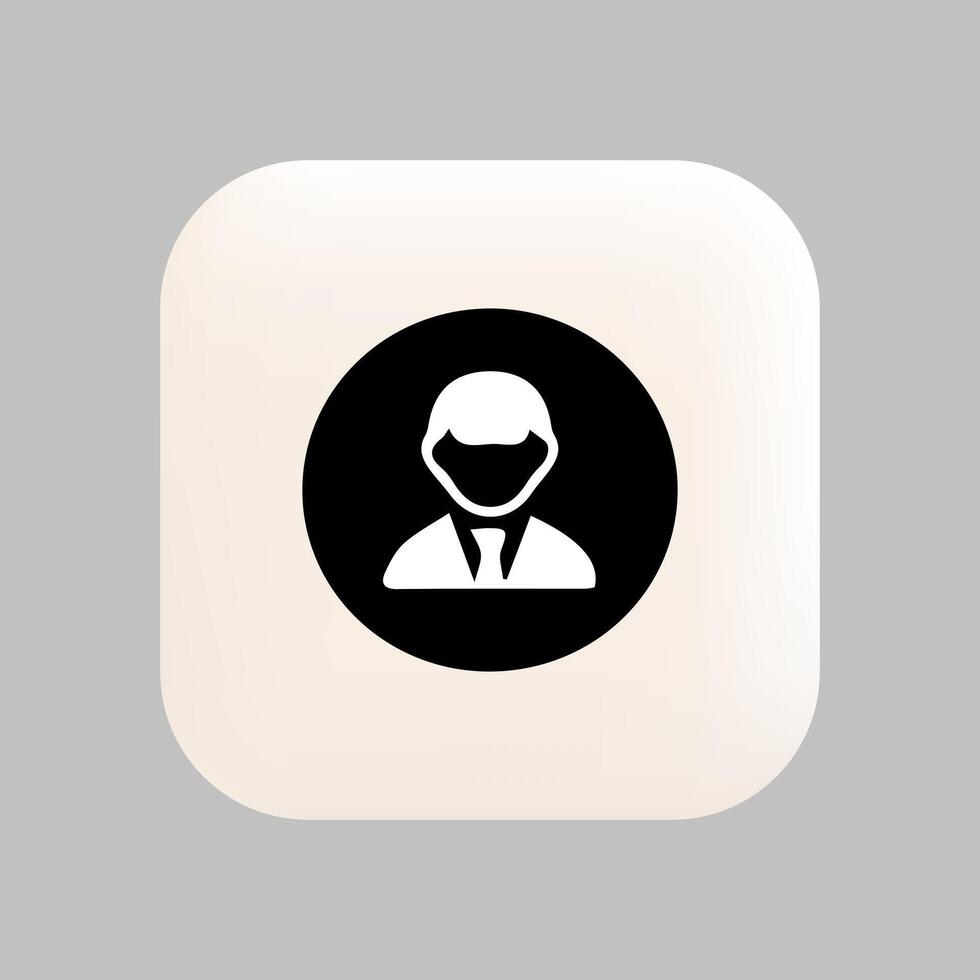 User Icon Interface Element in Profile or Account Section vector