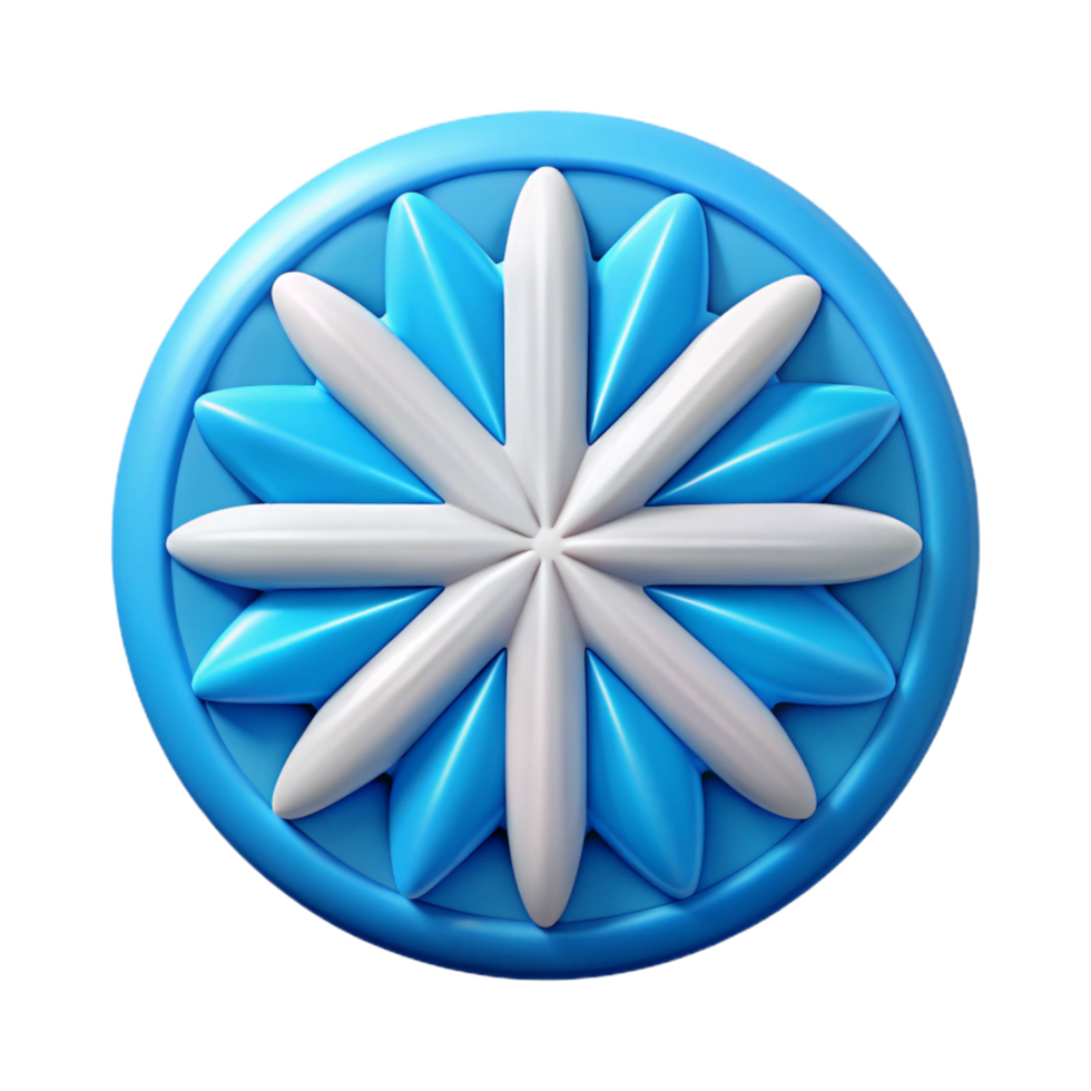 dazzling notable Circular logo with a symmetrical starburst pattern. Clean lines, flat color, with Scalable Design. png