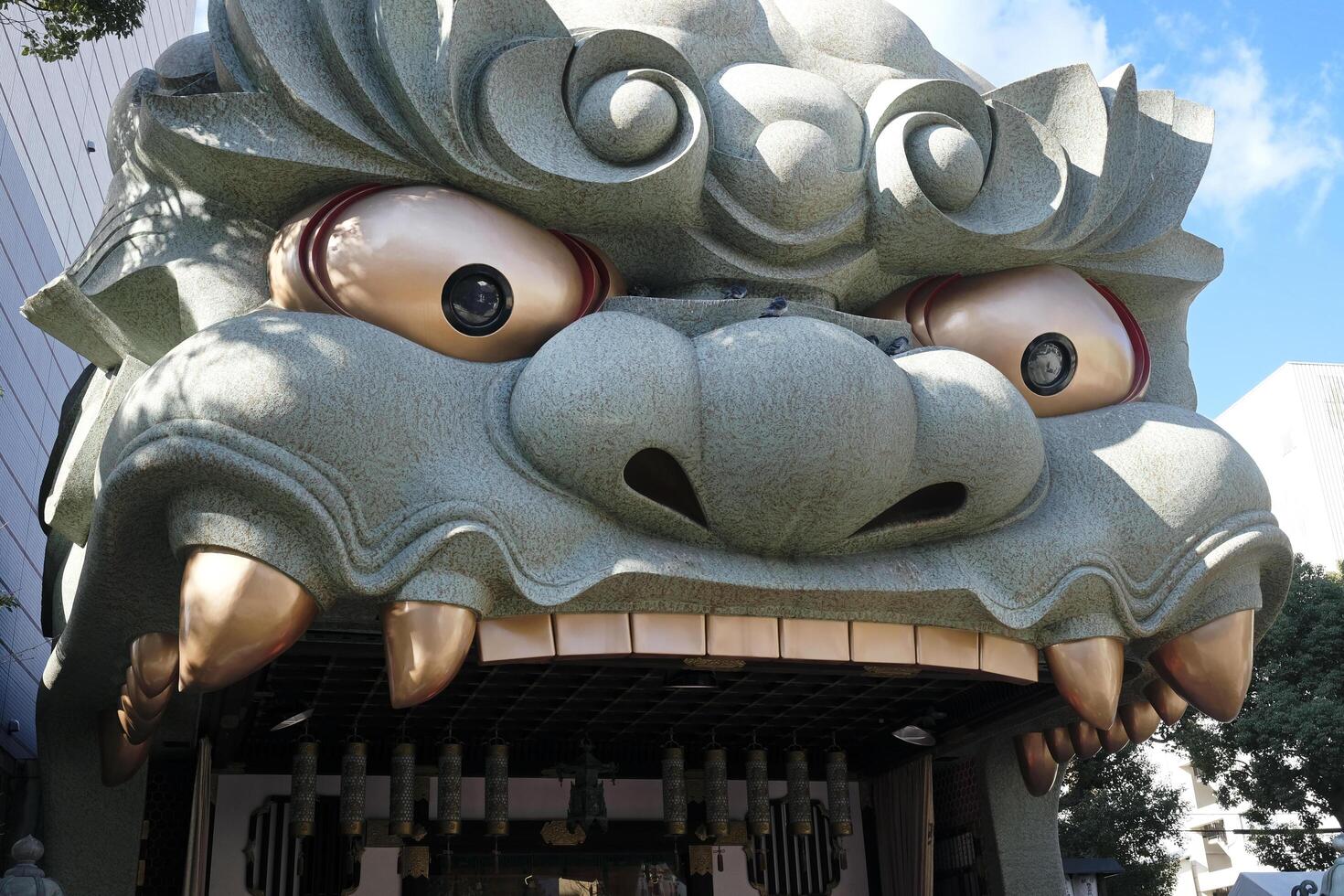 Osaka, Japan - 8 January 2025 - Namba Yasaka Shrine in Osaka, famous for its lion-shaped stage photo