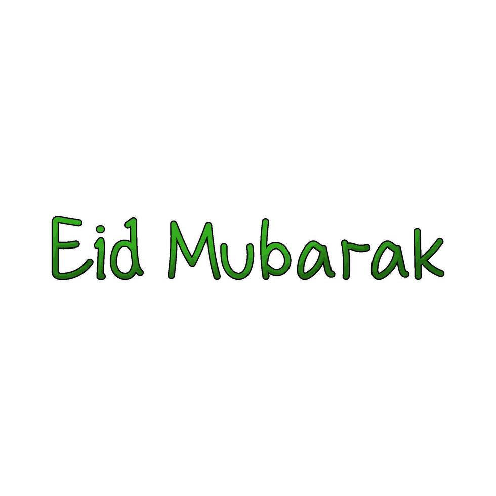 eid mubarak illustration vector