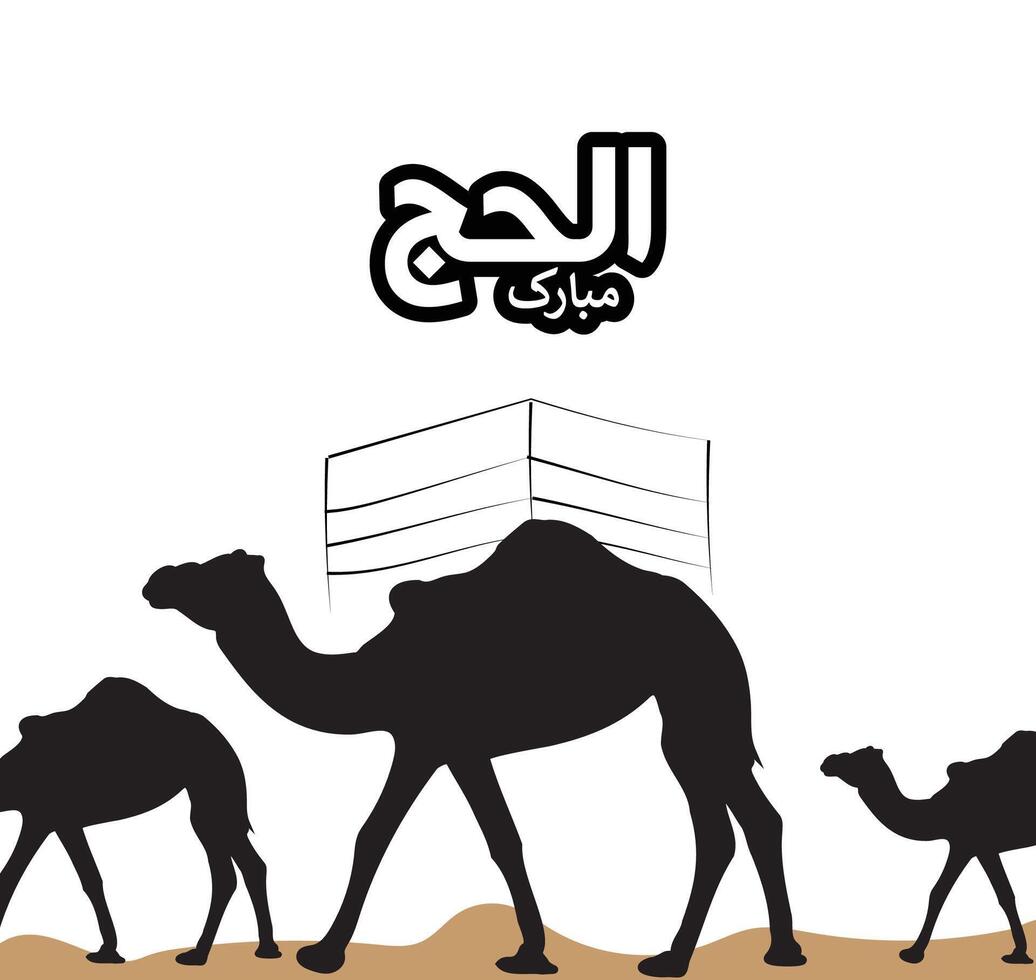 Hajj Mubarak with camel vector