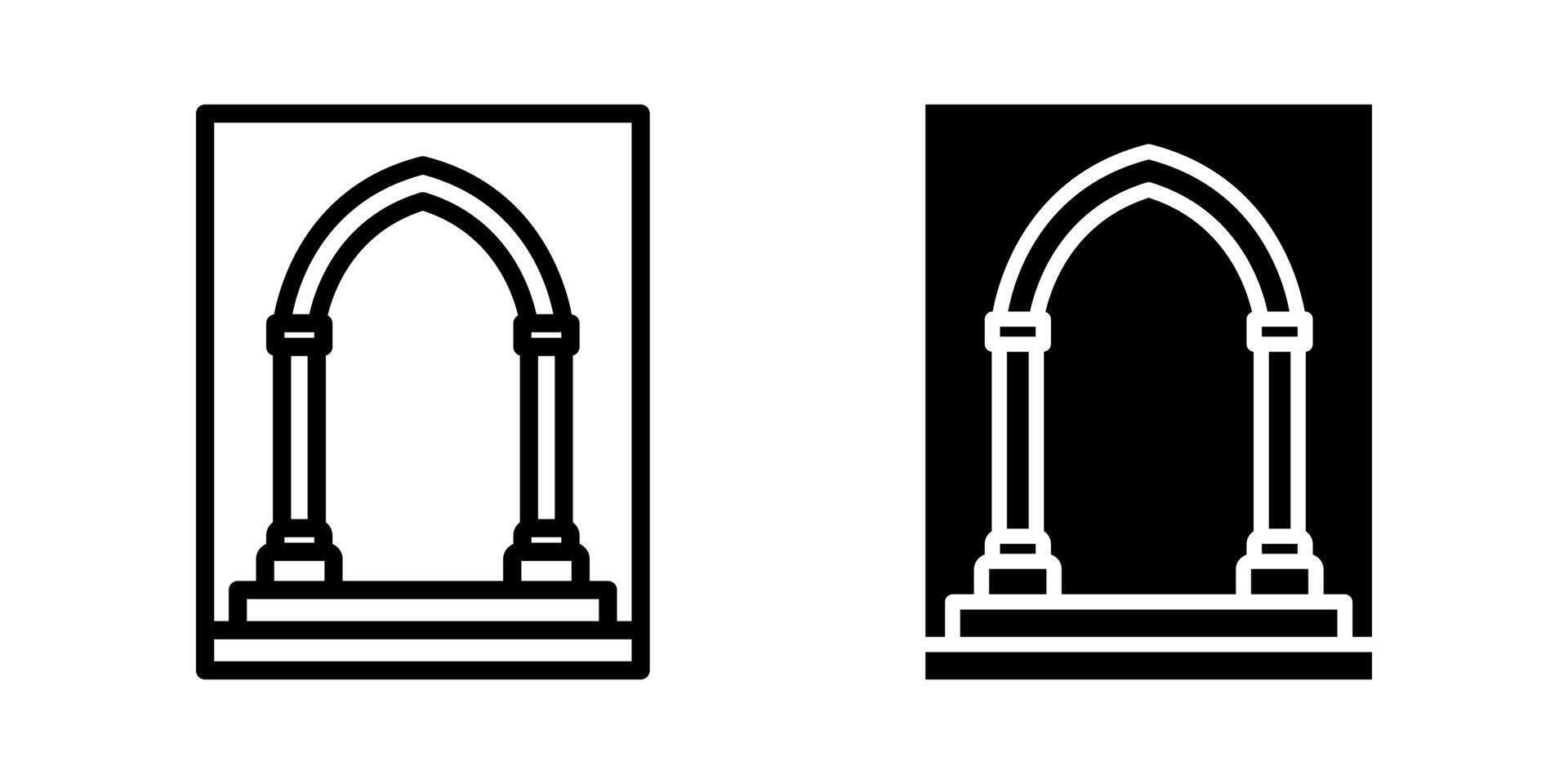 Arch icon set. for mobile concept and web design on white background vector