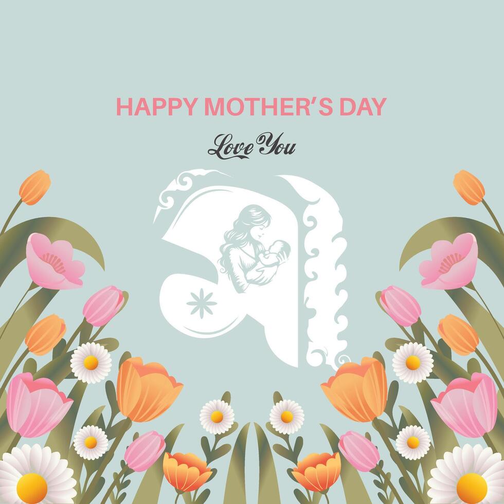Trendy Mothers Day card or banner with Bangla text, floral frame, and mid century abstract spring summer design. Perfect for posters, flyers, ads, or covers vector