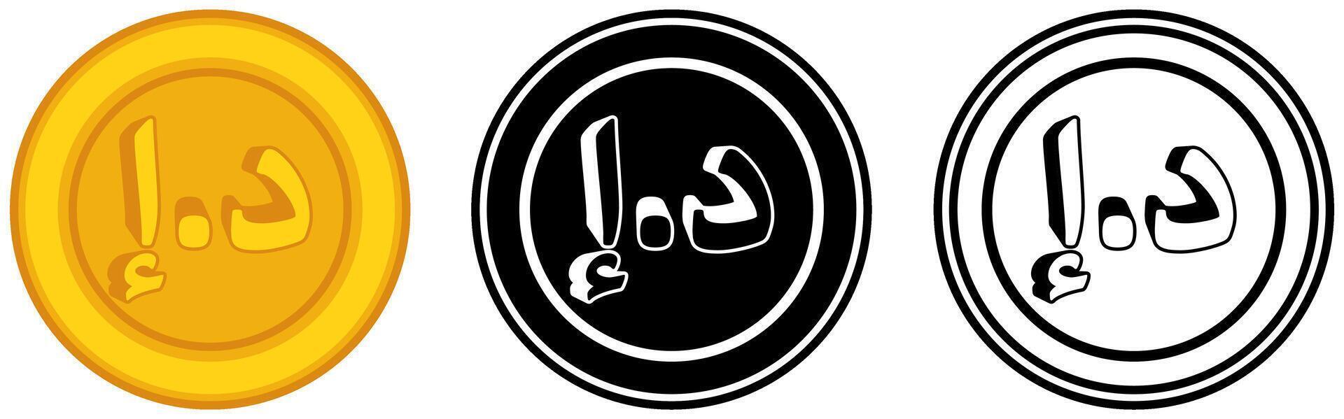 Set Dirham coins icon. UAE currency symbol template design illustration vector