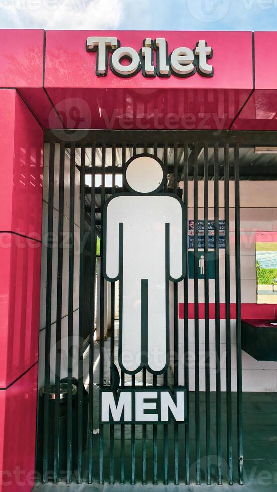 Modern Public Men's Restroom Entrance with Bold Signage and Contemporary Design Elements photo