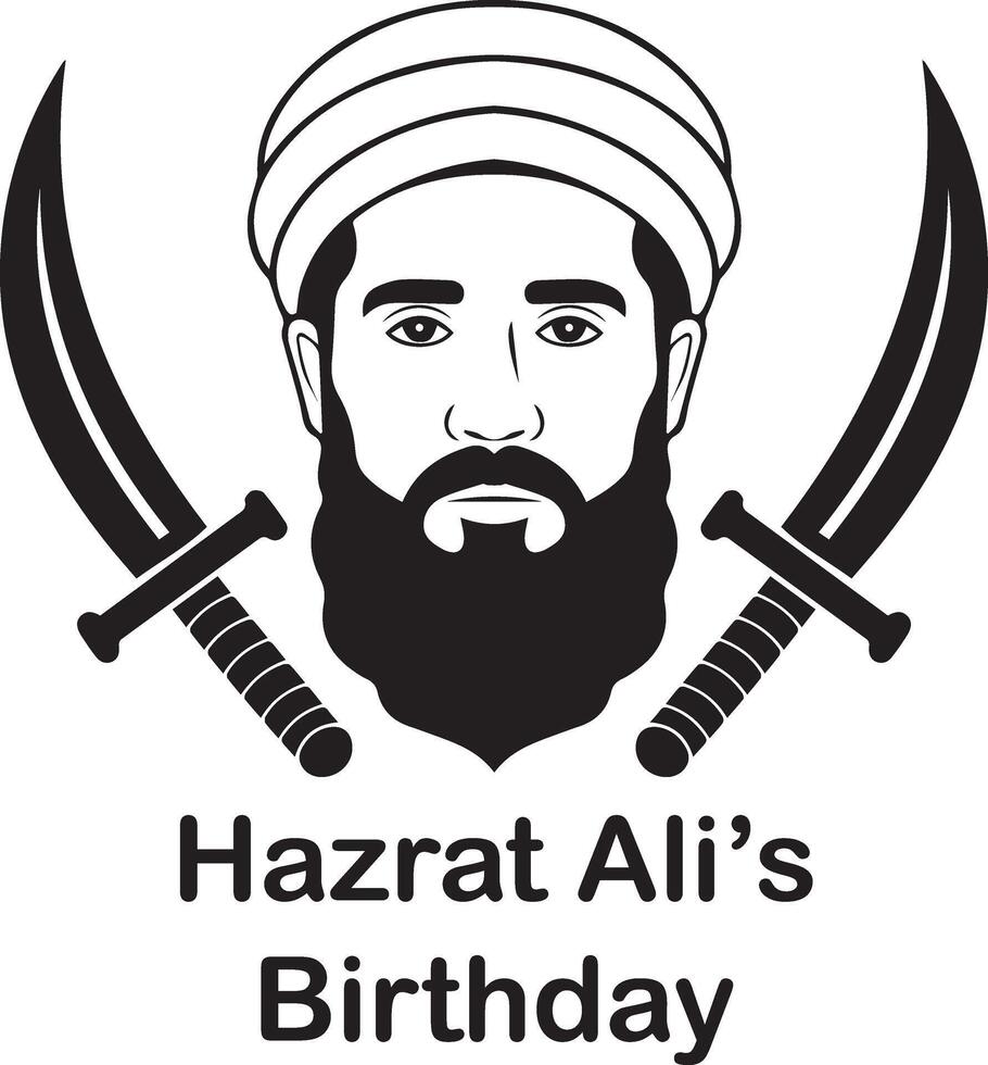 hazrat ali's birthday vector