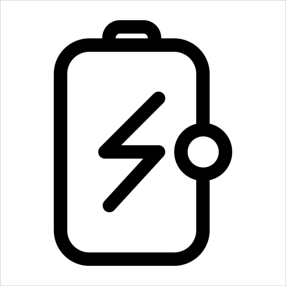 A new black and white icon of a battery vector