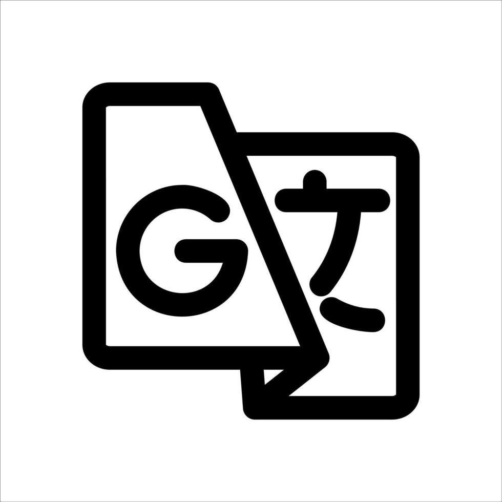 A black and white logo with the word g vector