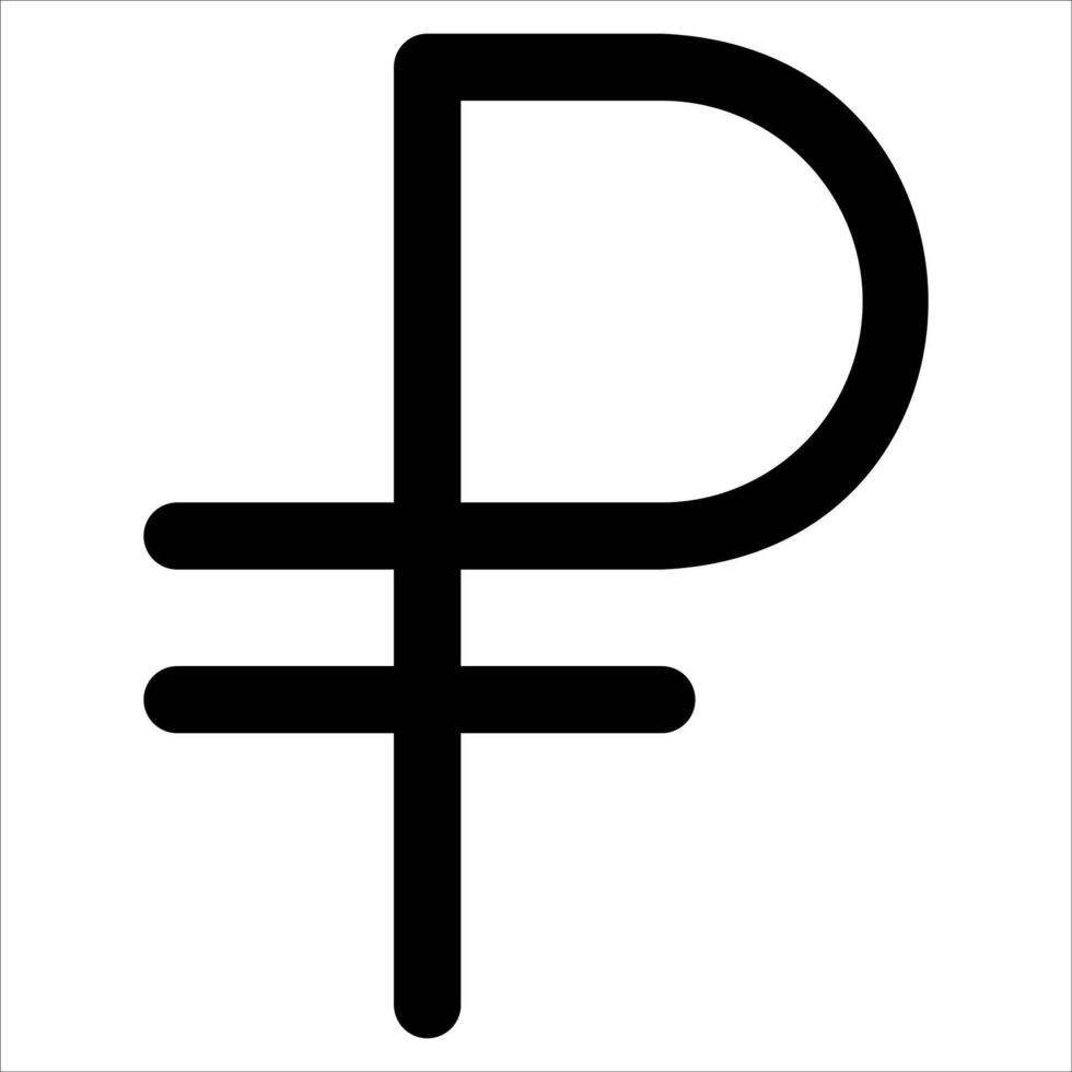 The symbol for the pound is shown in black and white vector