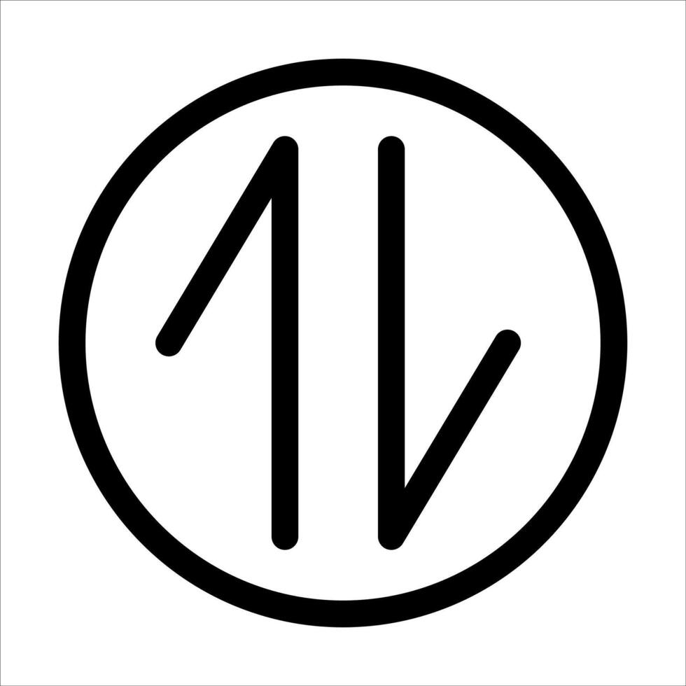 The logo for the no label vector