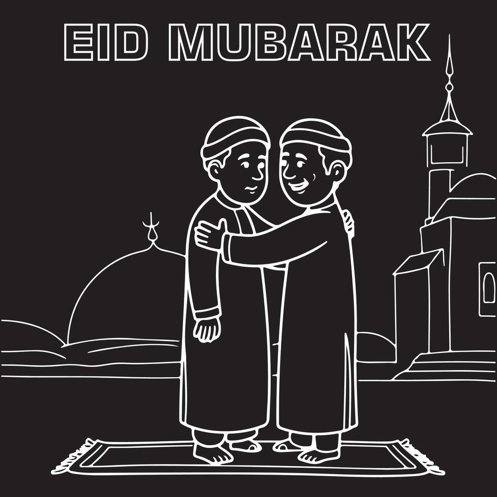 Elegant Eid Mubarak Greeting Card vector