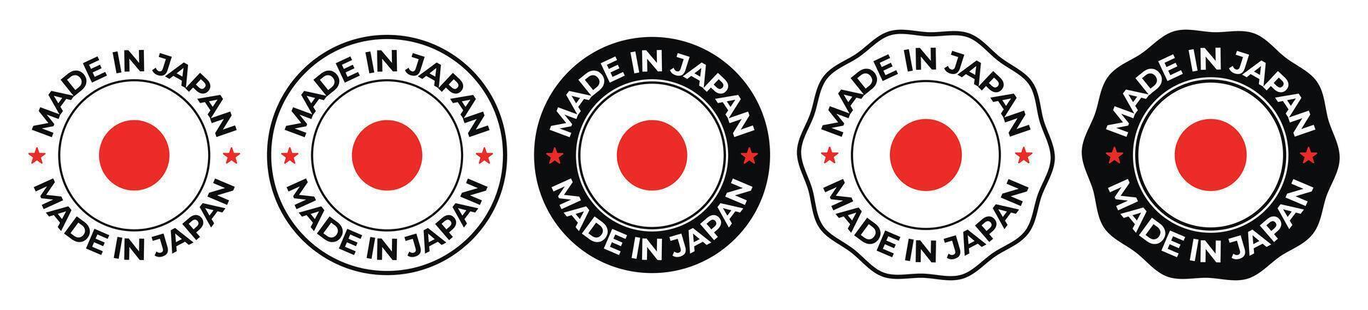 Five Variations of a Made in Japan Seal with Japanese Flag vector