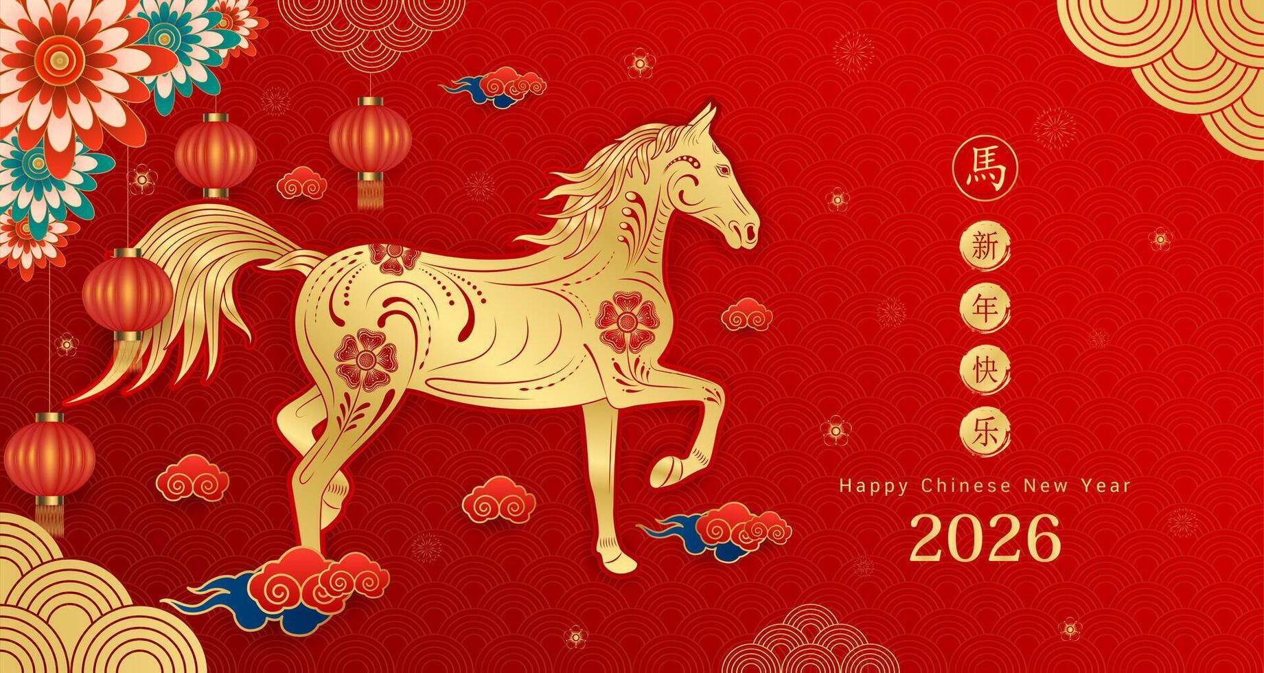 Happy Chinese New Year 2026. Gold horse zodiac and lanterns, cloud on red background. Card design invitation or greeting. Lunar calendar animal. Translation Happy new year, Year of the horse. . vector