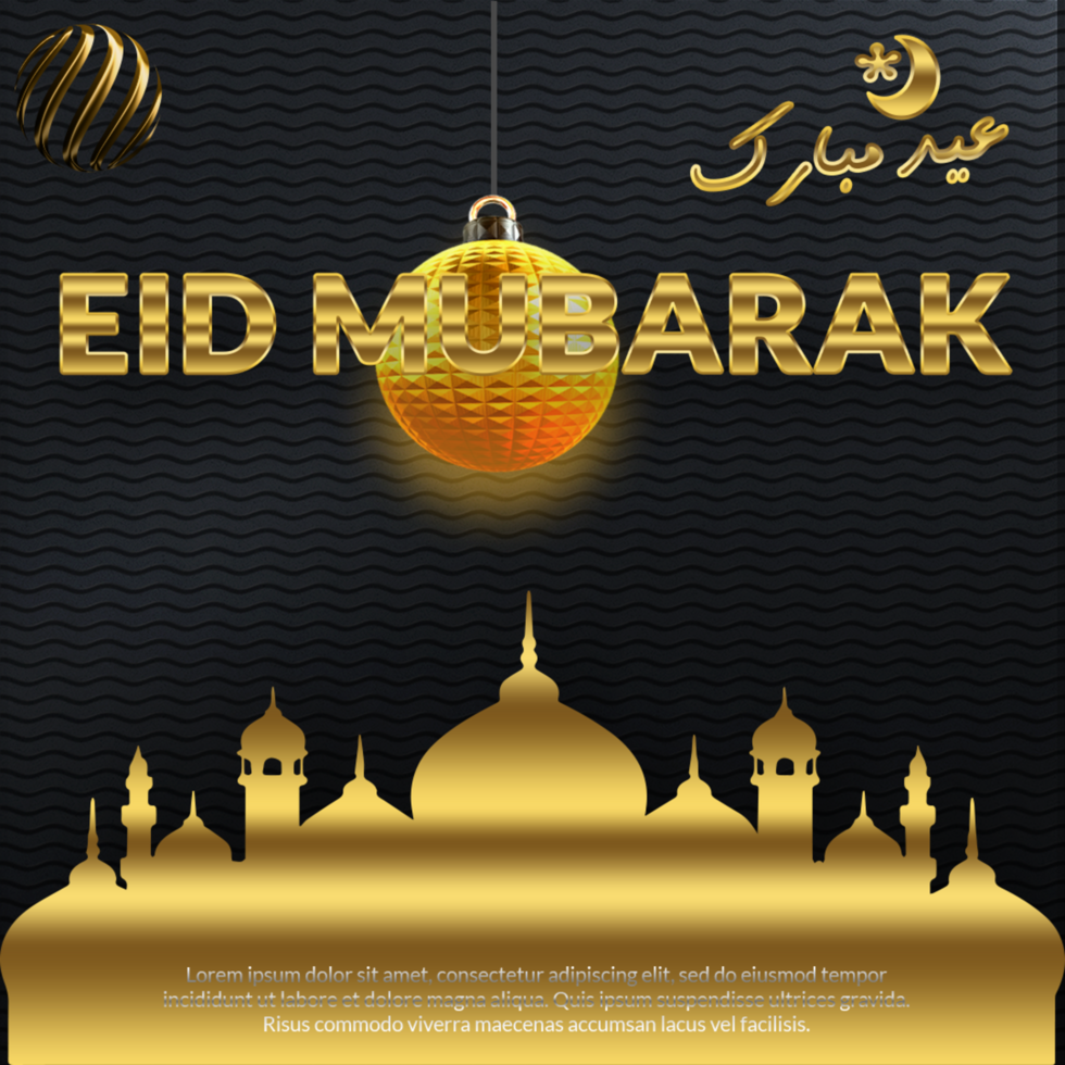 Eid Mubarak Golden Mosque Celebration Design psd
