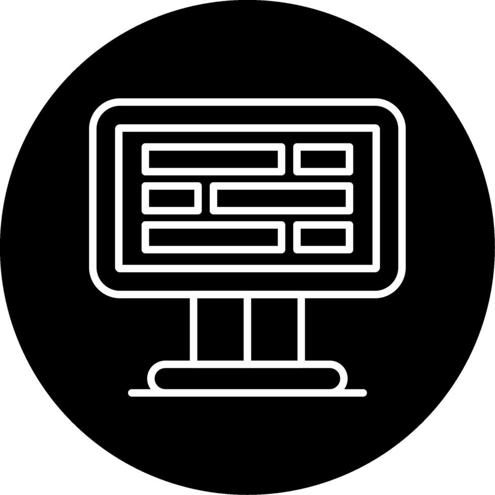 Online Library Digital Resource Line Circle Inverted vector