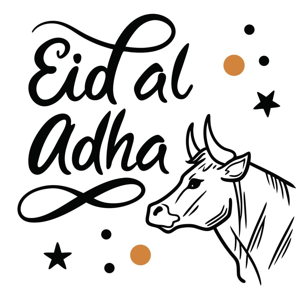 Eid al adha illustration vector