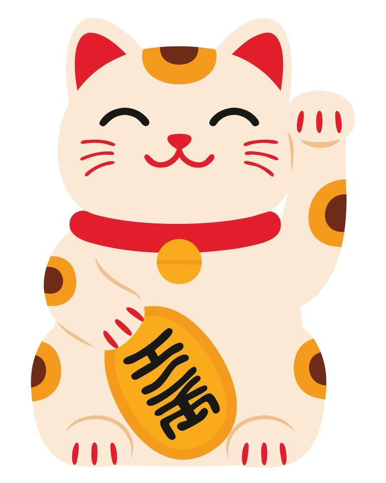 Cheerful Japanese Cat Figurine with Lucky Symbol and Bright Colors for Good Fortune Decoration vector