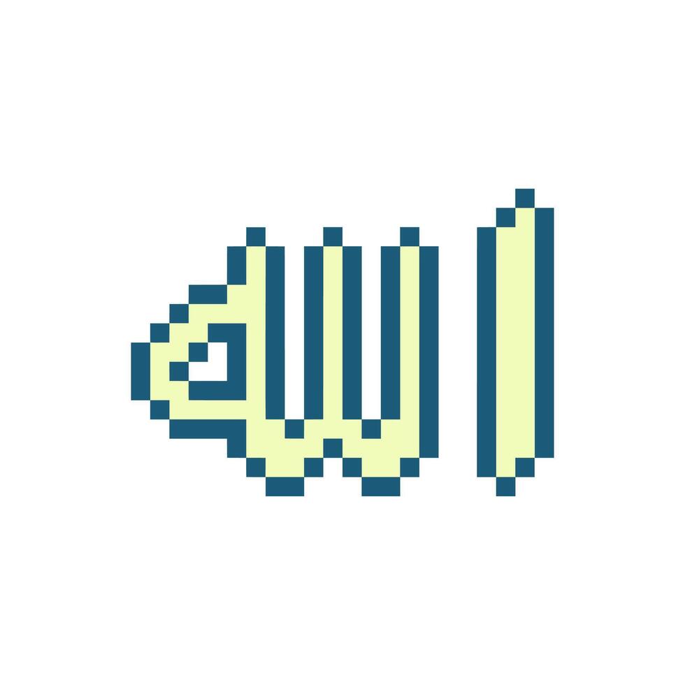 Allah calligraphy text pixel art vector